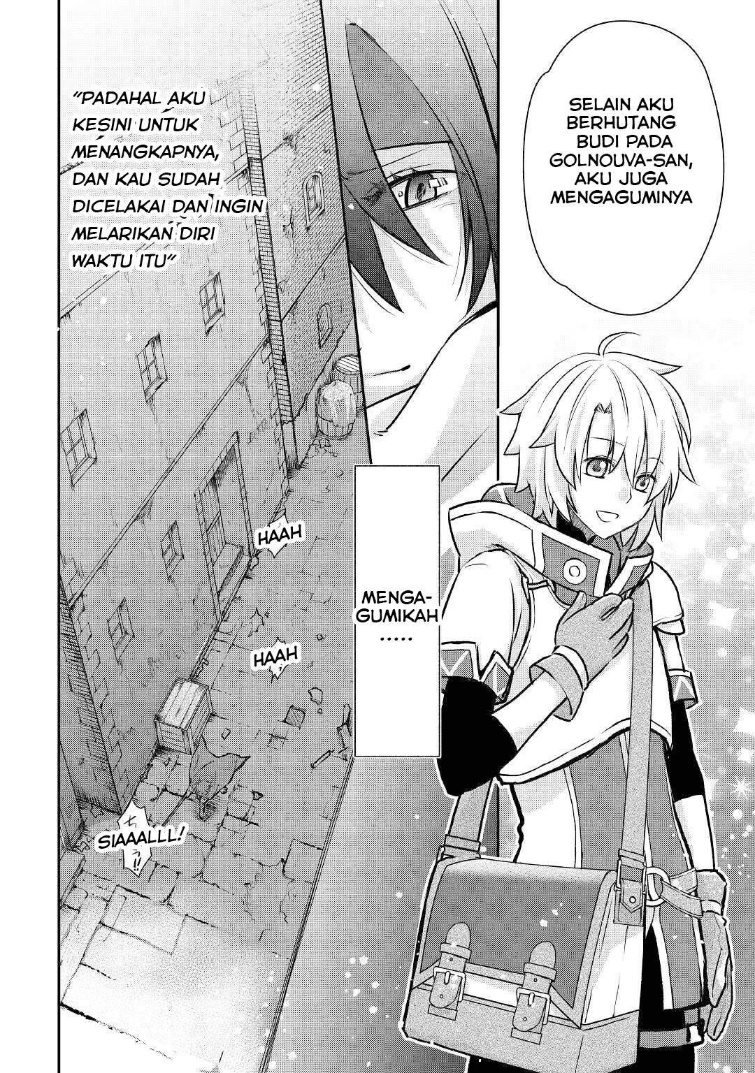 Kanchigai no Atelier Master